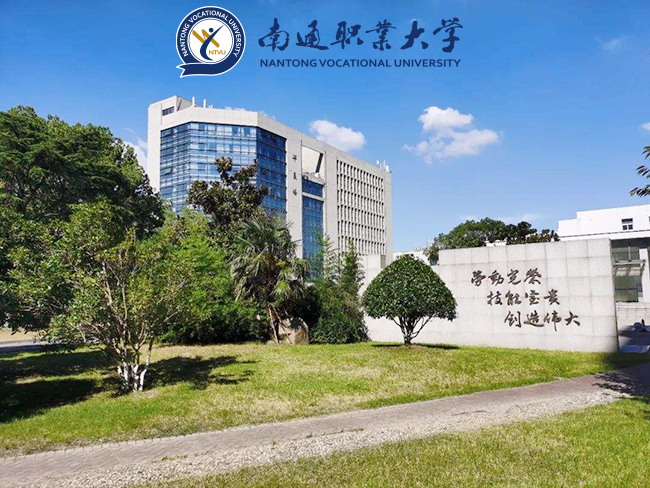 江苏南通职业大学校园蓝牙水控机BOT热水工程