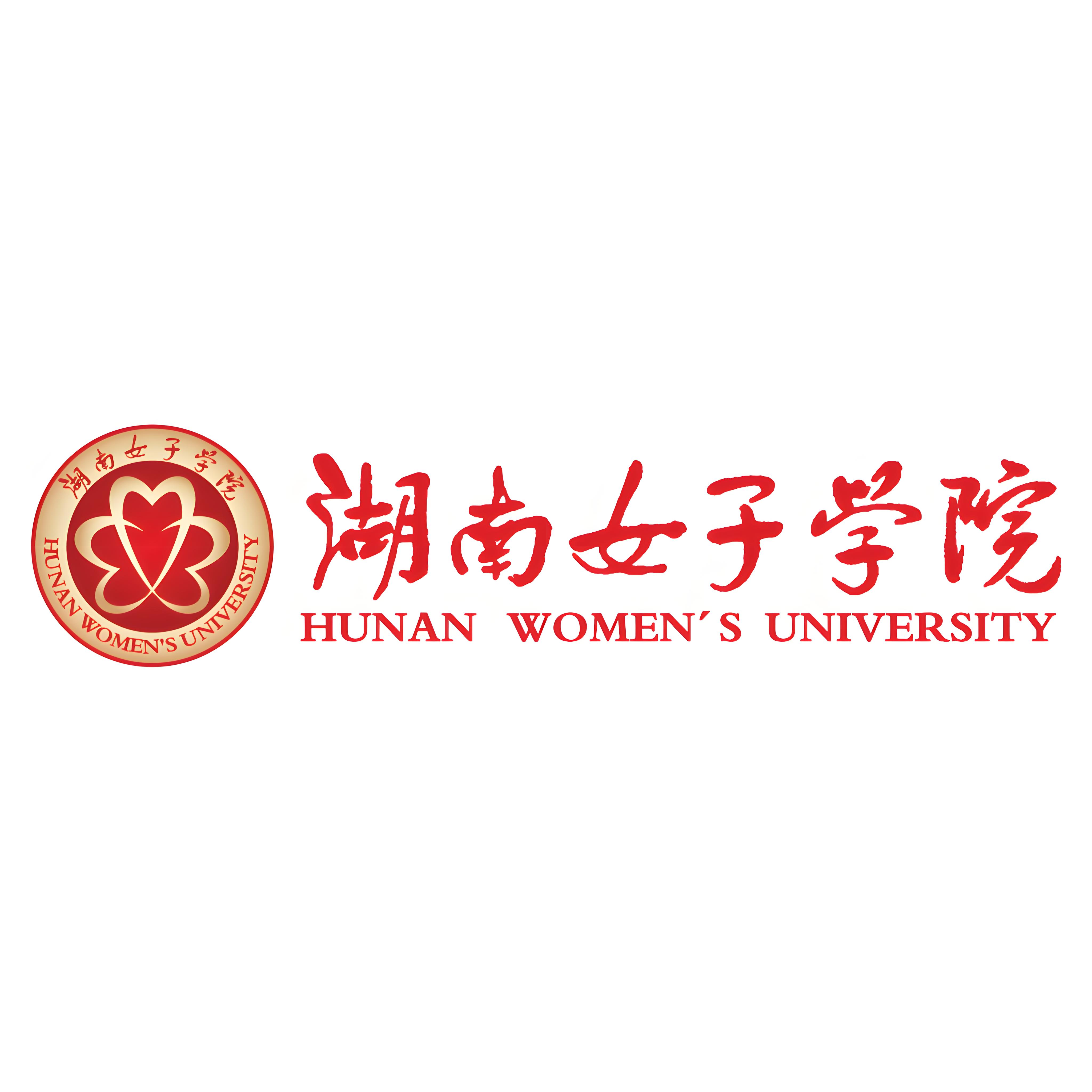 湖南女子学院水控机项目