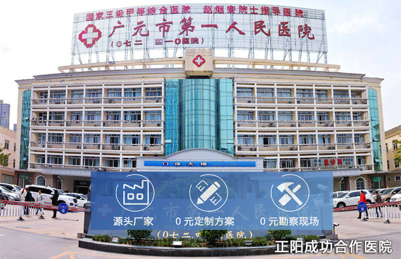 srchttp___www_duo7.jpg