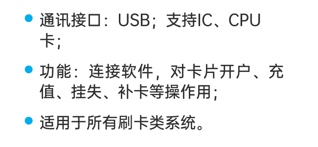 企业微信截图_1736822149691.png