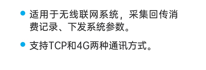 企业微信截图_17368233314929.png