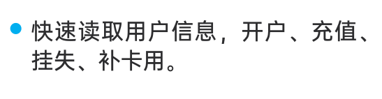 企业微信截图_17368243682595.png