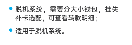 企业微信截图_17368252491648.png