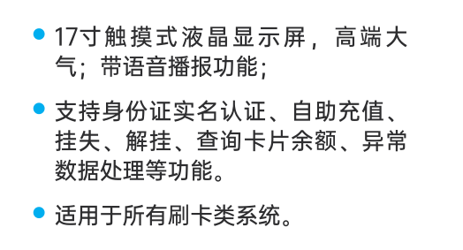 企业微信截图_17368318711551.png
